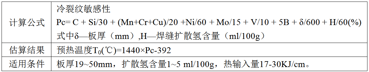 113(3).png