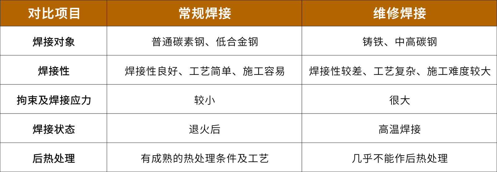 114(3).png