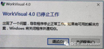 119.jpg